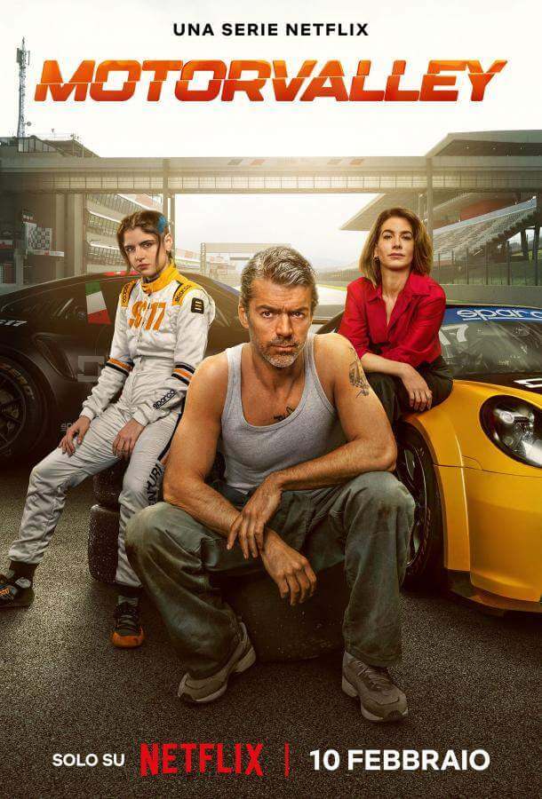 Эмилия-Романья: Долина моторов