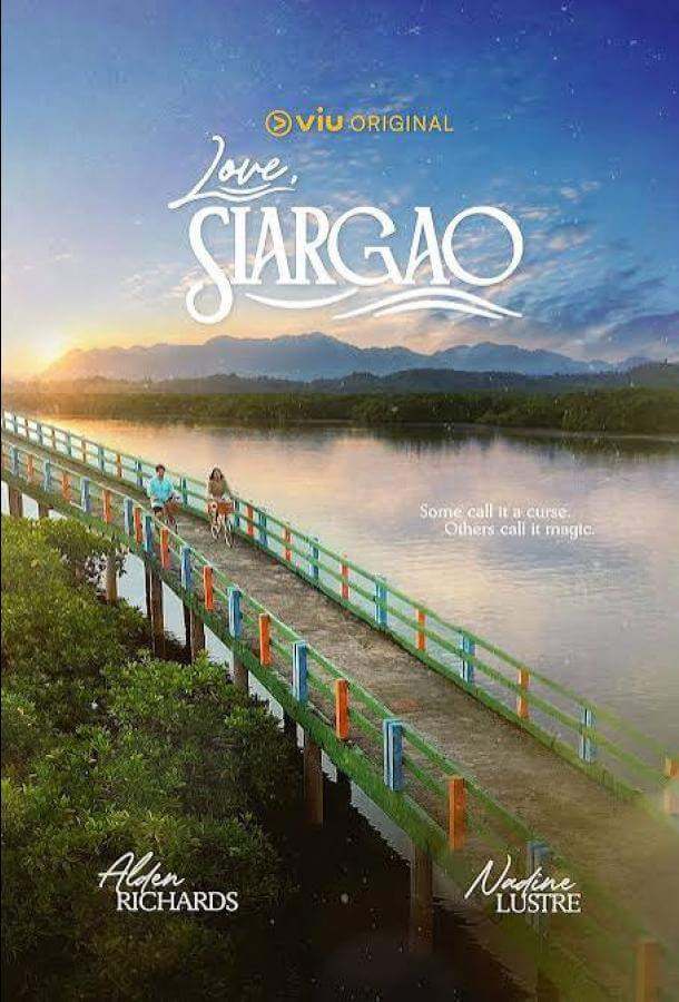 С любовью, Сиаргао